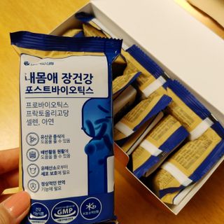 서울약사신협_내몸애장건강포스트바이오틱스_5gx100포 — 5점을 준 리뷰어가 2021년 11월 올린 사용 사진