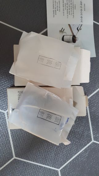 두류헌 샴푸바+컨디셔닝 린스바 머리가꿈세트 — 5점을 준 리뷰어가 2022년 5월 올린 사용 사진