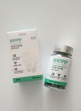 작심연구소 구취제거+충치예방+치아화이트닝 마법의 캔디 덴티팝3종(맛 랜덤 발송) — 5점을 준 리뷰어가 2022년 5월 올린 사용 사진