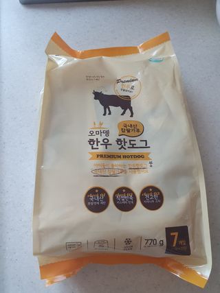 탱탱볼님이 올린 리뷰 사진 2