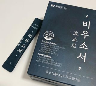[푸름웰니스] 효소로 비우소서 1개월분-30포 — 4점을 준 리뷰어가 2022년 2월 올린 사용 사진