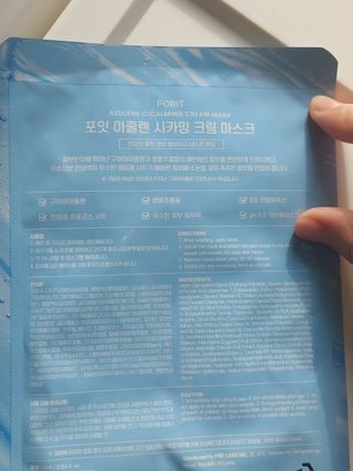 임성언님이 올린 리뷰 사진 3