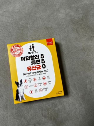 mongswelyeojunmom님이 올린 리뷰 사진 1