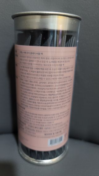fall님이 올린 리뷰 사진 3