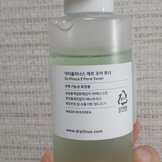 dnjs8274님이 올린 리뷰 사진 3