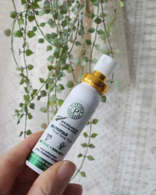 플랜토닌 프로폴리스 인후 스프레이 20ml — 5점을 준 리뷰어가 2023년 2월 올린 사용 사진
