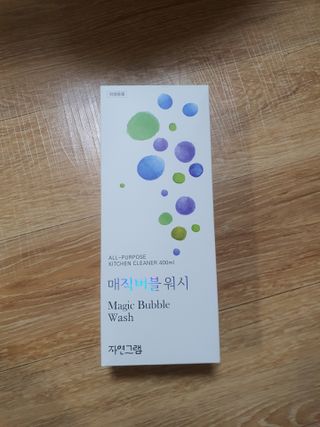 쏠쏠님이 올린 리뷰 사진 1