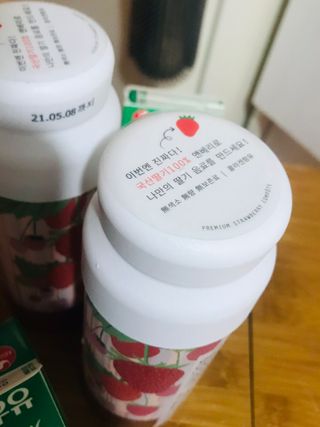 KOHL 앤베리 — 5점을 준 리뷰어가 2021년 4월 올린 사용 사진