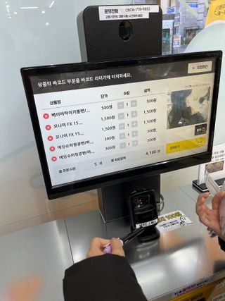 시리꽃님이 올린 리뷰 사진 3