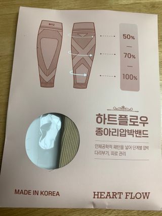 sunvely님이 올린 리뷰 사진 1