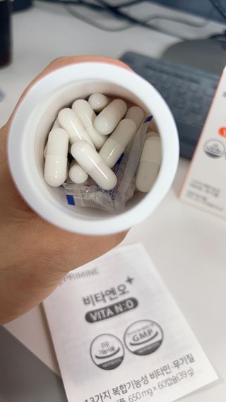 프리마인 성큼다가온 봄, 이너뷰티를 챙겨야 피부도 화사하게, 컨디션도 활기차게. 흡수율을 높인 고효율 비타민. — 5점을 준 리뷰어가 2022년 9월 올린 사용 사진