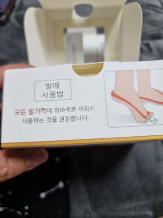 밥좀사주죠님이 올린 리뷰 사진 3