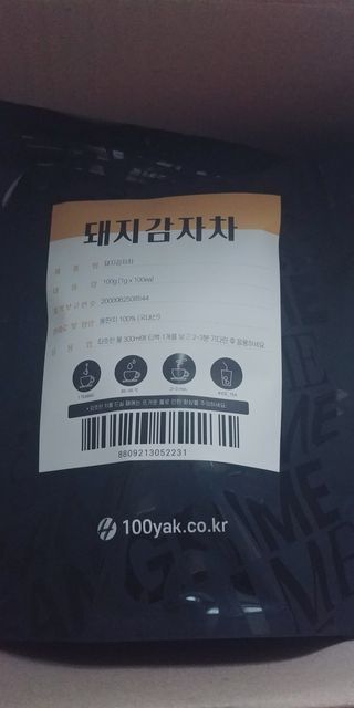 swaru님이 올린 리뷰 사진 1
