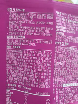 파랑텀블러님이 올린 리뷰 사진 2