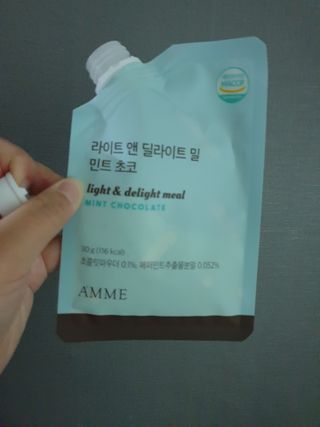 아므_이너뷰티 라이트 앤 딜라이트 밀 민트 초코 — 5점을 준 리뷰어가 2021년 8월 올린 사용 사진