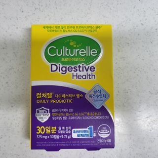 SunahJang님이 올린 리뷰 사진 1