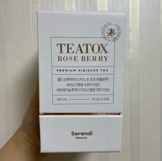 세렌디뷰티_이너뷰티 티톡스 로즈 베리 — 4점을 준 리뷰어가 2021년 5월 올린 사용 사진