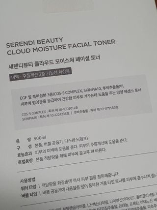 무무아내님이 올린 리뷰 사진 3