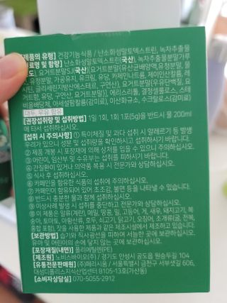 llalla님이 올린 리뷰 사진 4