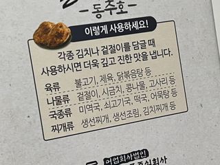 한방마미님이 올린 리뷰 사진 4