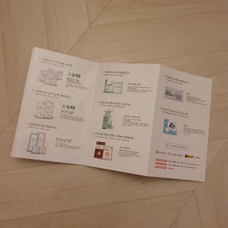 디레시피 손세정 티슈 — 5점을 준 리뷰어가 2021년 1월 올린 사용 사진