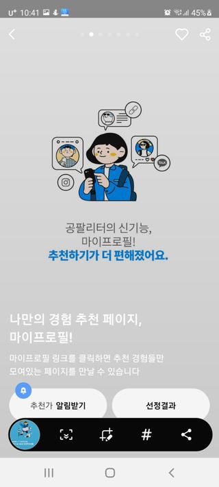 조영식님이 올린 리뷰 사진 3
