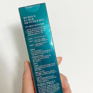 [NEW 탄력유턴 아이크림] AHC 유스 래스팅 리얼 아이크림 포 페이스 — 5점을 준 리뷰어가 2021년 3월 올린 사용 사진
