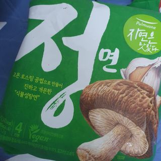 [풀무원] 자연은맛있다 정면, 백면, 홍면  세트 — 5점을 준 리뷰어가 2021년 4월 올린 사용 사진