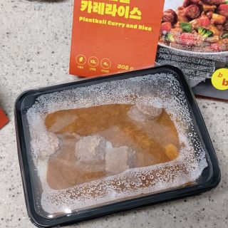 브라잇벨리 식물성 미트볼과 일본식카레의 만남, 플랜트볼 카레라이스 — 4점을 준 리뷰어가 2022년 9월 올린 사용 사진