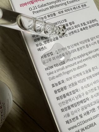 오투에니원 갈락토미세스 리바이탈라이징 프리미엄 화이트닝 에센스 50ml — 5점을 준 리뷰어가 2022년 12월 올린 사용 사진