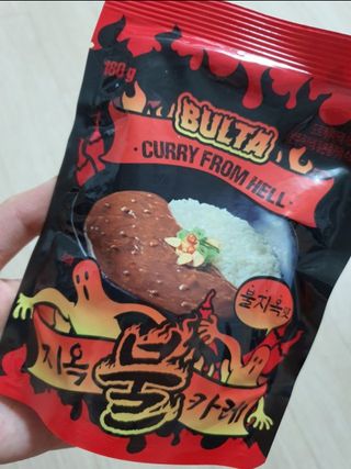 김은둥님이 올린 리뷰 사진 2