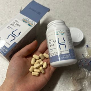 프리마인 평생 써야하는 관절의 건강을 위한 완벽설계 솔루션 관절n마디케어 플러스 120정 — 5점을 준 리뷰어가 2022년 2월 올린 사용 사진