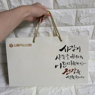 백설공주님이 올린 리뷰 사진 4