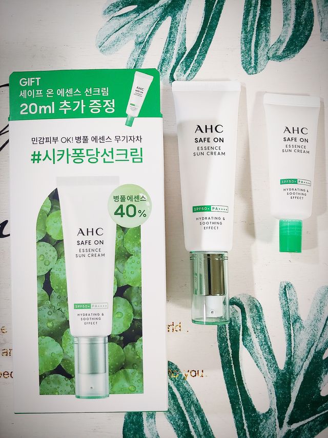 [AHC] 세이프온 에센스 선크림 올리브영 스페셜 증정 기획세트 리뷰 사진