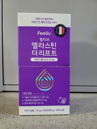 햐얀이맘님이 올린 리뷰 사진 1