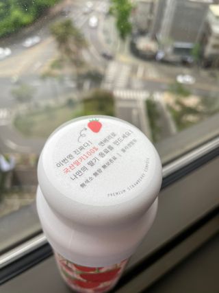 이젠가을님이 올린 리뷰 사진 2