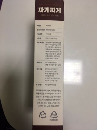 MJ님이 올린 리뷰 사진 3