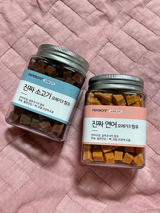 페페로니 진짜 오메가3 연어+소고기 180g+180g — 4.5점을 준 리뷰어가 2021년 7월 올린 사용 사진