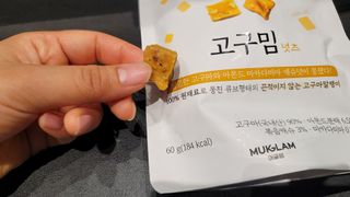 품는향기님이 올린 리뷰 사진 1