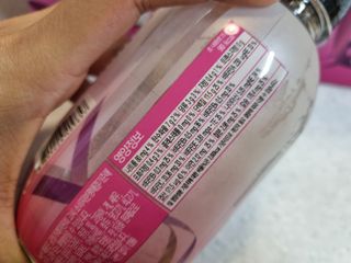래디 리얼볼륨포뮬러 1박스(8개입) — 5점을 준 리뷰어가 2022년 3월 올린 사용 사진
