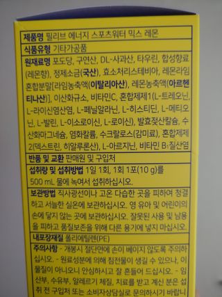 만만이집사님이 올린 리뷰 사진 3