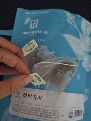 귀요미두공주맘님이 올린 리뷰 사진 3