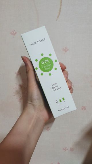 메타포레 12PM 카밍 토너 — 5점을 준 리뷰어가 2021년 7월 올린 사용 사진