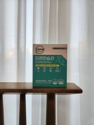 [유산균] 오마이락 장편한습관 프로바이오틱스 30P — 5점을 준 리뷰어가 2022년 12월 올린 사용 사진