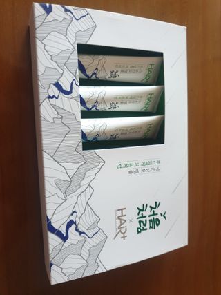 은벼리님이 올린 리뷰 사진 1
