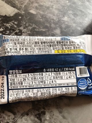 vmintv님이 올린 리뷰 사진 4