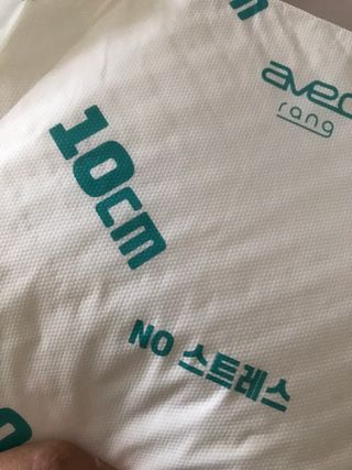 아베크 펫 와이드 프리미엄 중형 애견 강아지 배변 패드 54매 1팩 45g — 5점을 준 리뷰어가 2021년 7월 올린 사용 사진