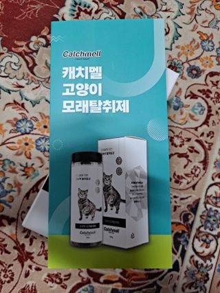 리상추님이 올린 리뷰 사진 3