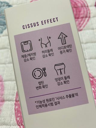 daeun님이 올린 리뷰 사진 2