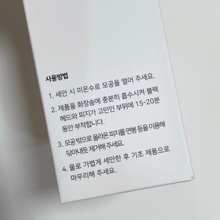 리리님이 올린 리뷰 사진 3